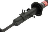 KYB Shocks & Struts Excel-G Front Right INFINITI G35 (RWD) 2003-06 NISSAN 350Z 2003-05 thumbnail 1