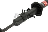 KYB Shocks & Struts Excel-G Front Right INFINITI G35 (RWD) 2003-06 NISSAN 350Z 2003-05 thumbnail 7