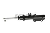KYB Shocks & Struts Excel-G Front Right MAZDA RX-7 1986-91 thumbnail 3