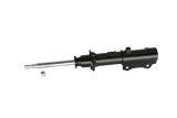 KYB Shocks & Struts Excel-G Front Left MAZDA RX-7 1986-91 thumbnail 1