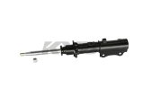 KYB Shocks & Struts Excel-G Front Left MAZDA RX-7 1986-91 thumbnail 3