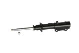 KYB Shocks & Struts Excel-G Front Left MAZDA RX-7 1986-91 thumbnail 5