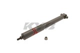 KYB Shocks & Struts Excel-G Rear VOLVO S60 2001-08 VOLVO S80 1999-06 VOLVO V70 2001-07 thumbnail 5