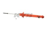 KYB Shocks & Struts AGX Rear NISSAN 240SX 1995-98 thumbnail 4