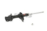 KYB Shocks & Struts Excel-G Rear Left KIA Spectra 2001-04 thumbnail 9