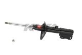 KYB Shocks & Struts Excel-G Front HYUNDAI Excel 1990-94 HYUNDAI Scoupe 1991-95 MITSUBISHI Precis 199 thumbnail 9