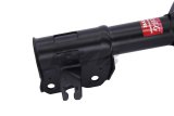 KYB Shocks & Struts Excel-G Front Left MITSUBISHI Mirage 1997 thumbnail 5