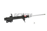 KYB Shocks & Struts Excel-G Rear Right NISSAN Pulsar 1987-90 NISSAN Sentra 1987-90 NISSAN Sentra Cla thumbnail 9
