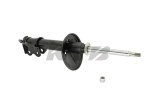KYB Shocks & Struts Excel-G Front Left TOYOTA Paseo 1992-95 TOYOTA Tercel 1991-94 thumbnail 9