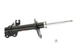 KYB Shocks & Struts Excel-G Front Right NISSAN Sentra 2002-06 thumbnail 1