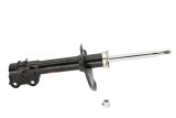KYB Shocks & Struts Excel-G Front Left NISSAN Sentra 2002-06 thumbnail 3
