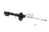 KYB Shocks & Struts Excel-G Rear FORD Tempo 1984-94 MERCURY Topaz 1984-94 thumbnail 4