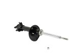 KYB Shocks & Struts Excel-G Rear Right NISSAN Altima 1993-01 thumbnail 3