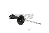 KYB Shocks & Struts Excel-G Rear Right NISSAN Altima 1993-01 thumbnail 8
