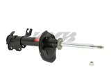 KYB Shocks & Struts Excel-G Front Right NISSAN Sentra 2000-01 thumbnail 7