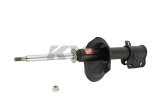 KYB Shocks & Struts Excel-G Front Right SUBARU Legacy (AWD) 1999 thumbnail 2