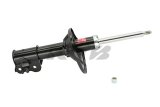 KYB Shocks & Struts Excel-G Front Left MAZDA 626 1998-02 thumbnail 7