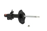 KYB Shocks & Struts Excel-G Front Right NISSAN 240SX 1989-94 thumbnail 4
