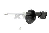 KYB Shocks & Struts Excel-G Front MITSUBISHI Lancer 2002-07 thumbnail 7