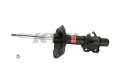 KYB Shocks & Struts Excel-G Front Right NISSAN 240SX 1995-98 thumbnail 5