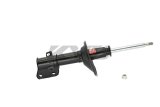 KYB Shocks & Struts Excel-G Front Left SUBARU Impreza (AWD) 1993-01 SUBARU Impreza (FWD) 1993-96 SUB thumbnail 8