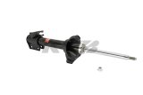 KYB Shocks & Struts Excel-G Rear Left SUBARU Forester 2003-05 thumbnail 7