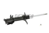 KYB Shocks & Struts Excel-G Rear Left INFINITI G20 1991-96 thumbnail 5