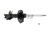 KYB Shocks & Struts Excel-G Rear Left INFINITI G20 1991-96 thumbnail 7