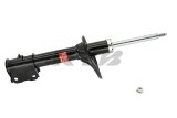 KYB Shocks & Struts Excel-G Front MITSUBISHI Outlander 2003-06 thumbnail 6