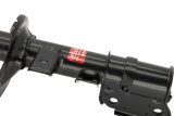 KYB Shocks & Struts Excel-G Front Left INFINITI QX4 (4WD) 1997-99 NISSAN Pathfinder (2WD) 1996-99 NI thumbnail 2