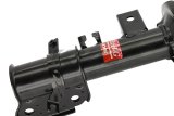 KYB Shocks & Struts Excel-G Front Left INFINITI QX4 (4WD) 1997-99 NISSAN Pathfinder (2WD) 1996-99 NI thumbnail 8