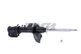 KYB Shocks & Struts Excel-G Front Left INFINITI QX4 (2WD) 2001 INFINITI QX4 (4WD) 1999-01 NISSAN Pat thumbnail 9