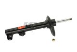 KYB Shocks & Struts Excel-G Front Right BMW 325i 1992-95 BMW 325is 1992-95 BMW 328i 1996-99 BMW 328i thumbnail 7