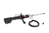 KYB Shocks & Struts Excel-G Rear Right SUZUKI Esteem 1995-02 thumbnail 6