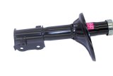 KYB Shocks & Struts Excel-G Front Left HYUNDAI Elantra 1996-06 HYUNDAI Tiburon 1997-01 thumbnail 1