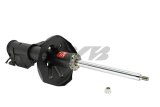 KYB Shocks & Struts Excel-G Front Left MAZDA Protege 1999-00 thumbnail 7