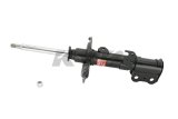 KYB Shocks & Struts Excel-G Front Right TOYOTA Celica 2000-05 thumbnail 7