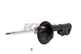 KYB Shocks & Struts Excel-G Front HYUNDAI Sonata 1995-98 thumbnail 5