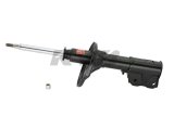 KYB Shocks & Struts Excel-G Front HYUNDAI Sonata 1995-98 thumbnail 9