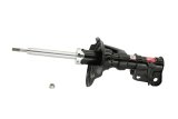 KYB Shocks & Struts Excel-G Front Right HONDA Civic 2002-05 thumbnail 1