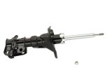 KYB Shocks & Struts Excel-G Front Left HONDA Civic 2002-05 thumbnail 3