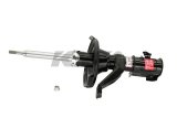 KYB Shocks & Struts Excel-G Front Left HONDA Civic 2002-05 thumbnail 6