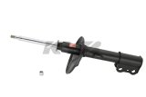 KYB Shocks & Struts Excel-G Front Left LEXUS RX300 (AWD) 1999-03 LEXUS RX300 (FWD) 1999-03 thumbnail 8