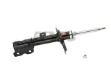 KYB Shocks & Struts Excel-G Front Left NISSAN Murano 2003-07 thumbnail 8