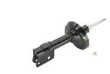 KYB Shocks & Struts Excel-G Front Right SUBARU Forester 2004-05 thumbnail 3
