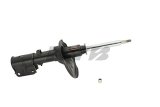 KYB Shocks & Struts Excel-G Front MITSUBISHI Diamante 1992-96 thumbnail 8