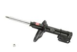 KYB Shocks & Struts Excel-G Front Left MITSUBISHI Galant 2004-06 thumbnail 1