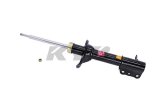 KYB Shocks & Struts Excel-G Rear Left FORD Escort 1997-03 MERCURY Tracer 1997-99 thumbnail 3