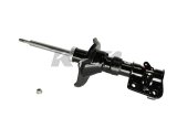 KYB Shocks & Struts Excel-G Front Right ACURA EL 2001-03 HONDA Civic 2001-05 thumbnail 6