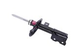 KYB Shocks & Struts Excel-G Front Right NISSAN Altima 2002-06 NISSAN Maxima 2004-08 thumbnail 2